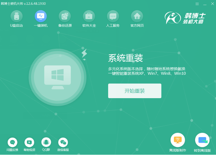 1639811527277511.png image.png