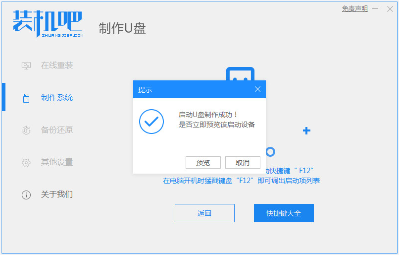 1630552807615397.png image.png