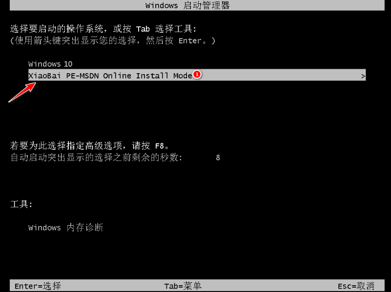 1642059226382423.png image.png
