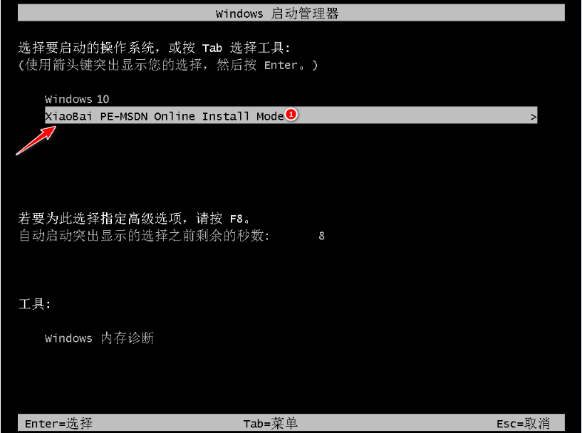 1629334636306816.png image.png