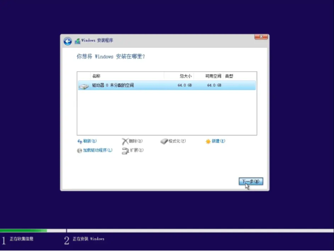 1637721168119314.png image.png