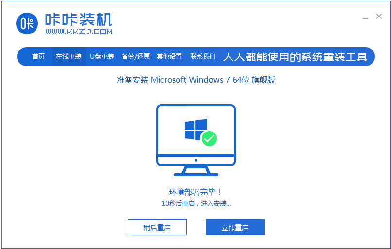 1621409397703698.png image.png