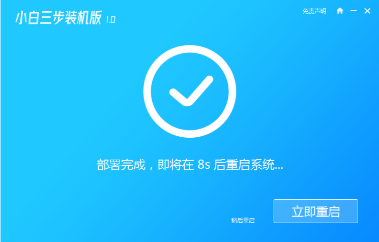 1637219163647628.png image.png