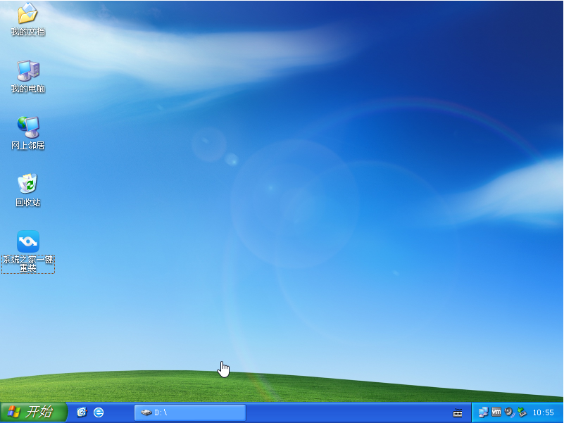 1621580752137181.png image.png