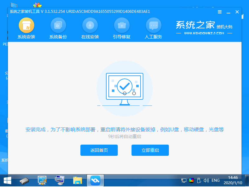 1621580742898374.png image.png