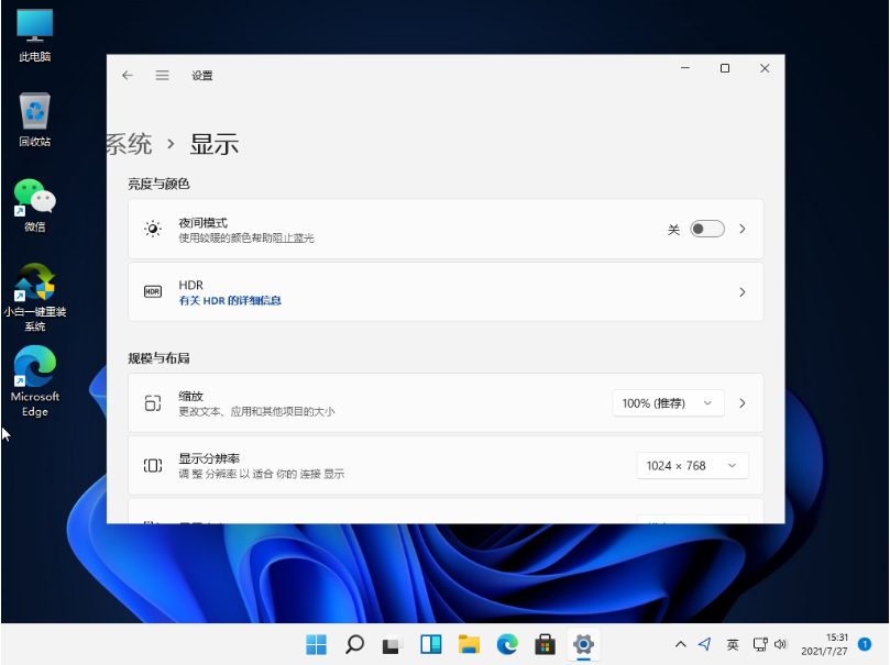 1629686430908917.png image.png