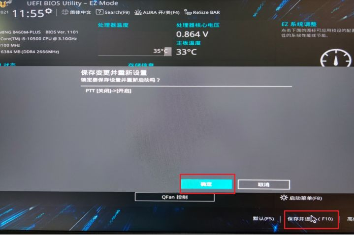 1629428203518317.png image.png