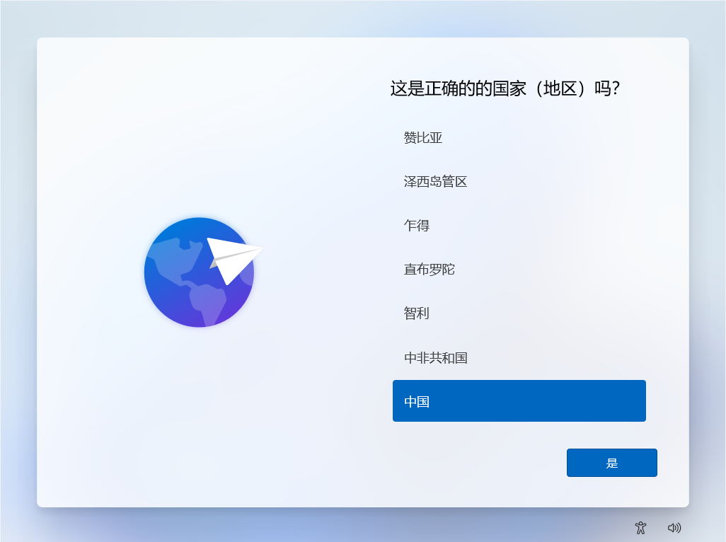 1626054997492154.png image.png