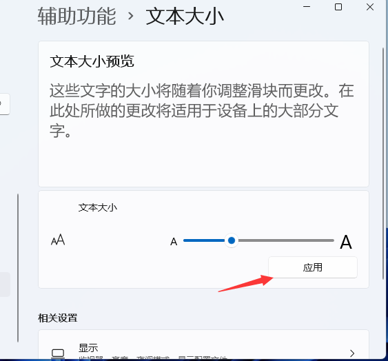 1629421977126668.png image.png