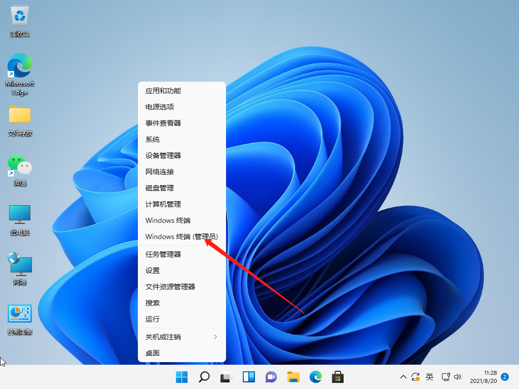 1629430093138454.png image.png