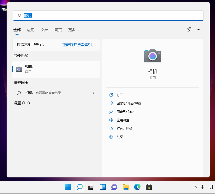 1629769149127627.png image.png