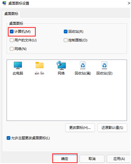 1627880052248035.png image.png