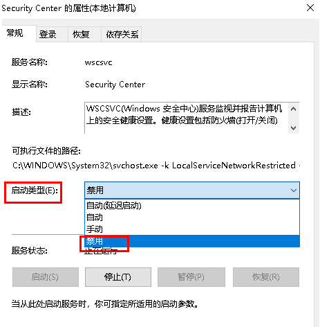 1629959525109107.png image.png