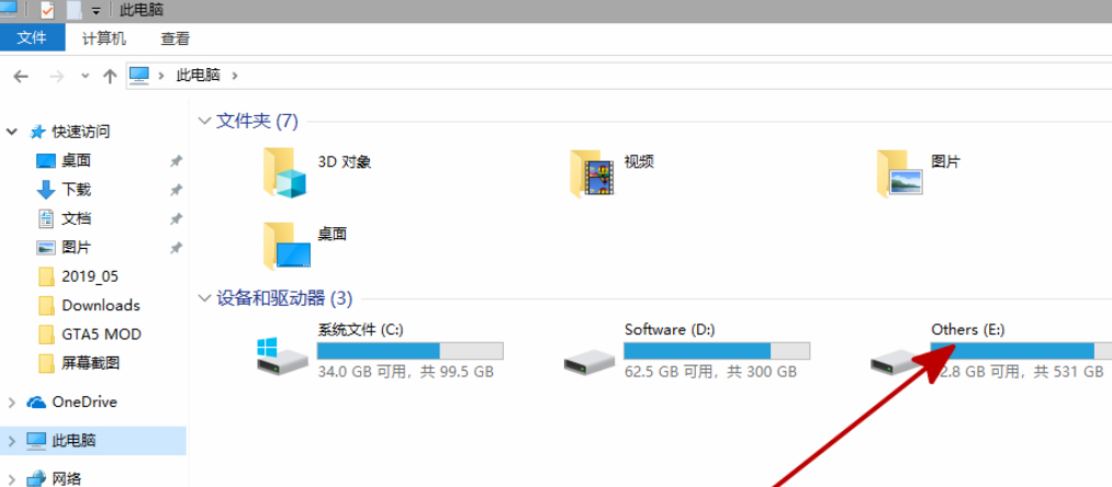 1631343390583726.png image.png