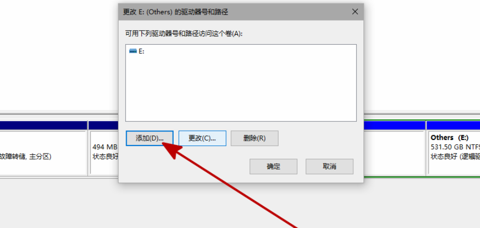 1631343354515176.png image.png