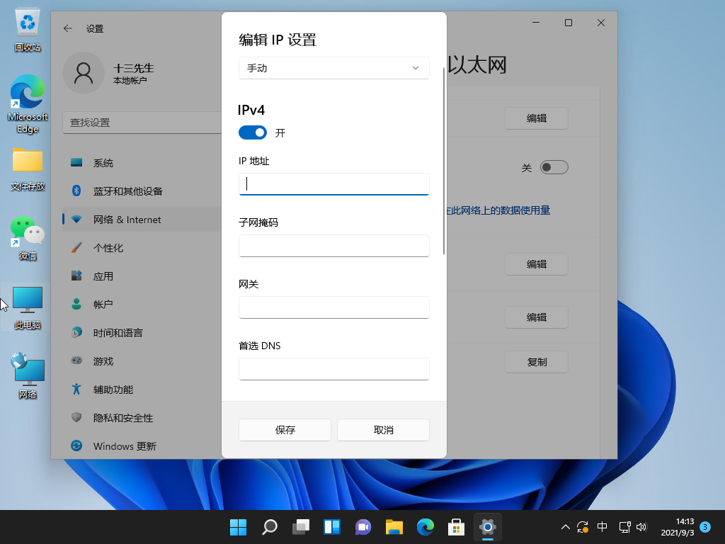1630649631250014.png image.png