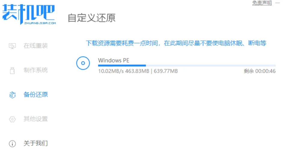 1627977487523739.png image.png