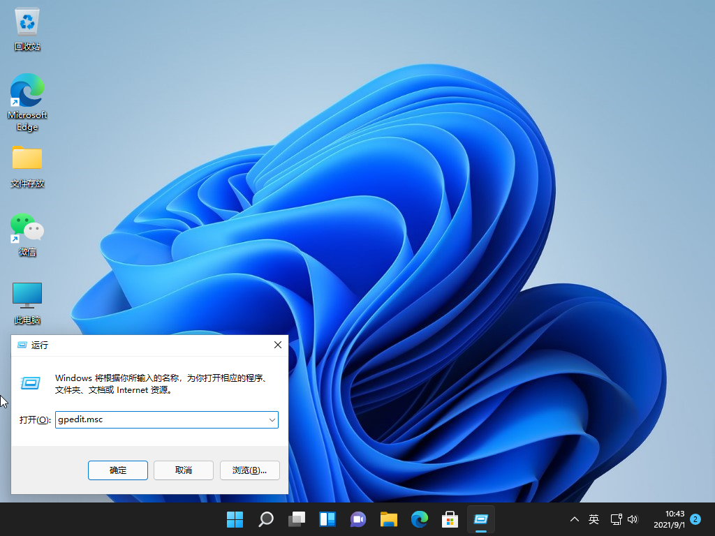 1630464222334227.png image.png