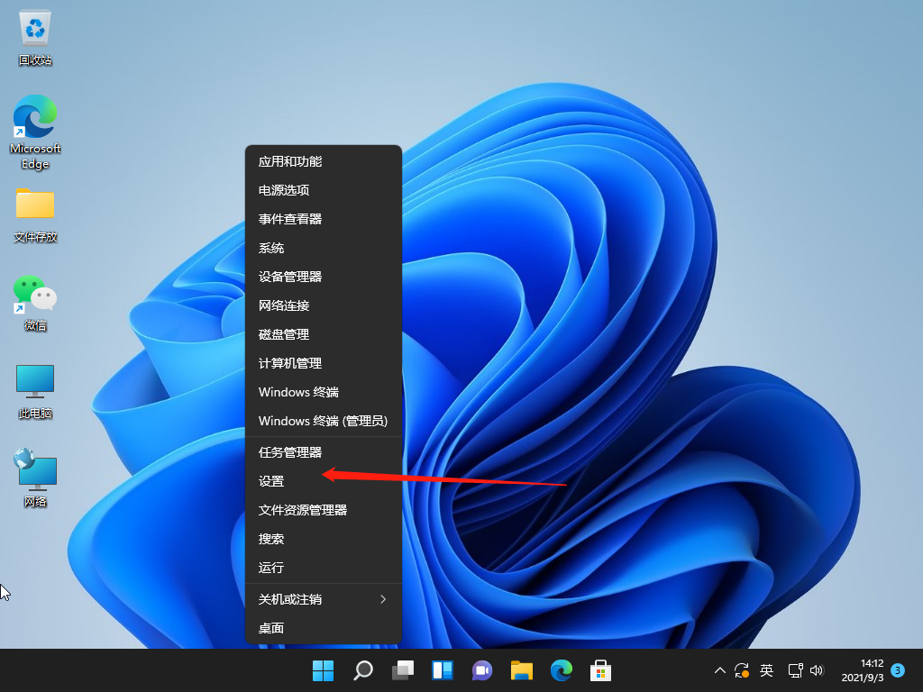 1630649542633298.png image.png