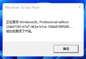 1626164299965030.png image.png