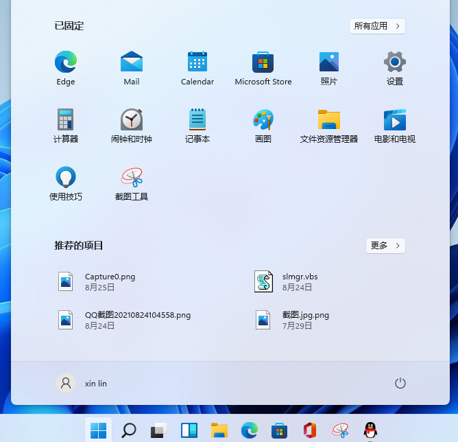 1631342373370847.png image.png