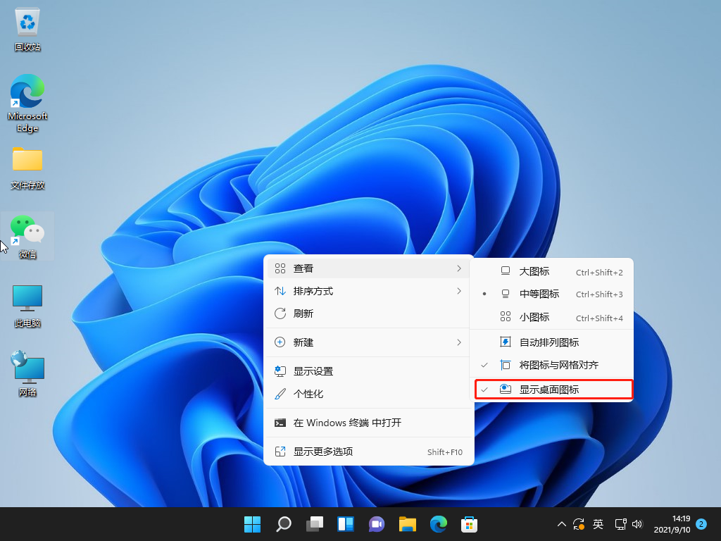 1631254755566169.png image.png
