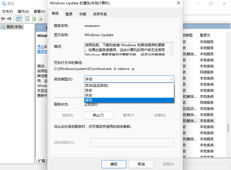 1630390352964772.png image.png