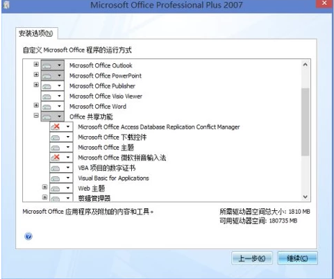1623824713477695.png image.png