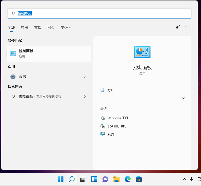 1631158587994292.png image.png