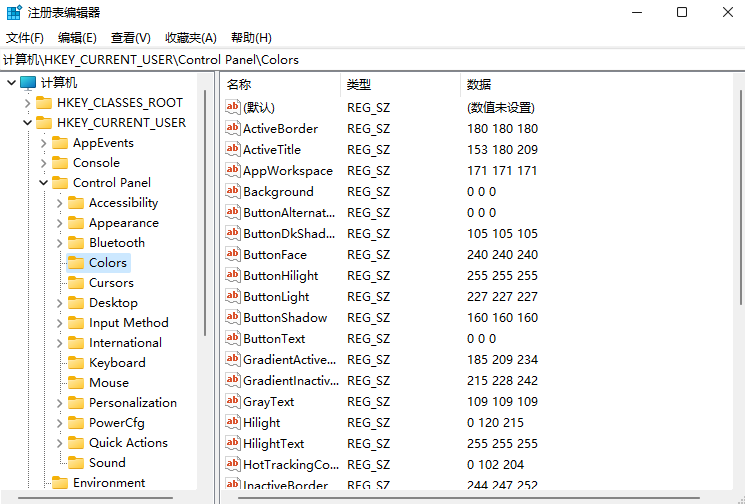 1629453529108990.png image.png