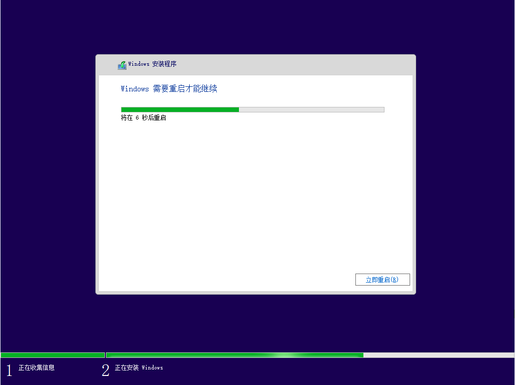 1626054983192610.png image.png