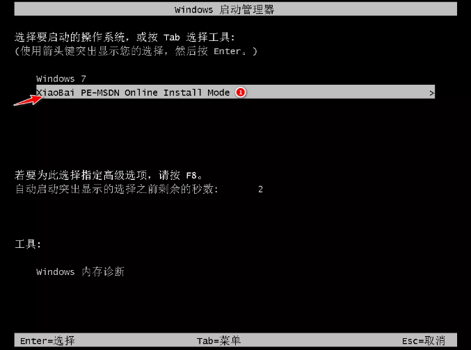 1633676076107480.png image.png