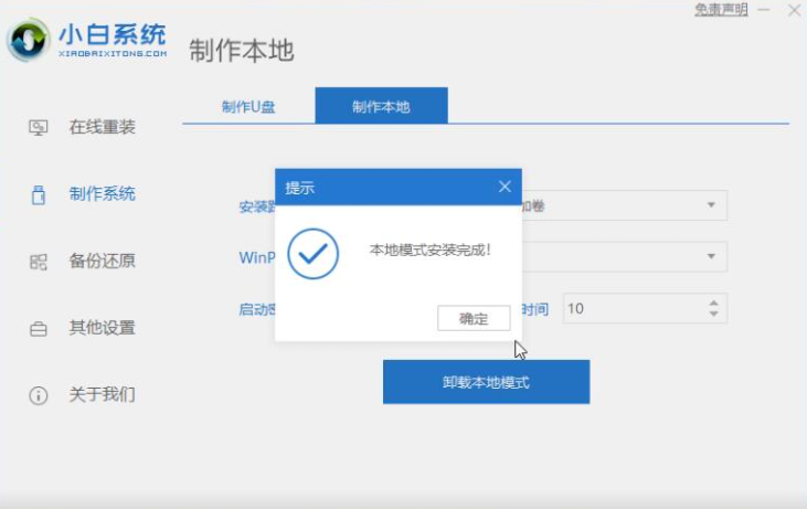 1634949664132589.png image.png