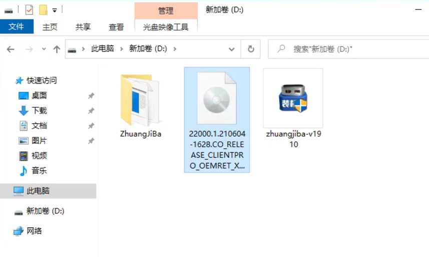 1627977083865584.png image.png