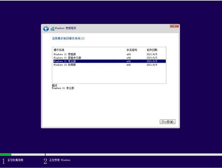 1636602520128974.png image.png