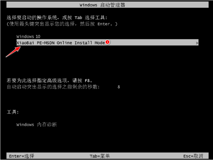 1636601692805727.png image.png
