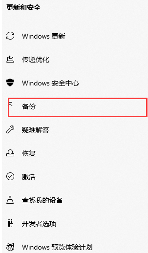 1637293267118423.png image.png