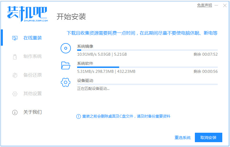 1630381158928927.png image.png