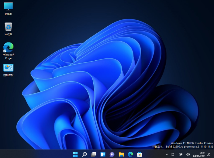 1640588252519092.png image.png