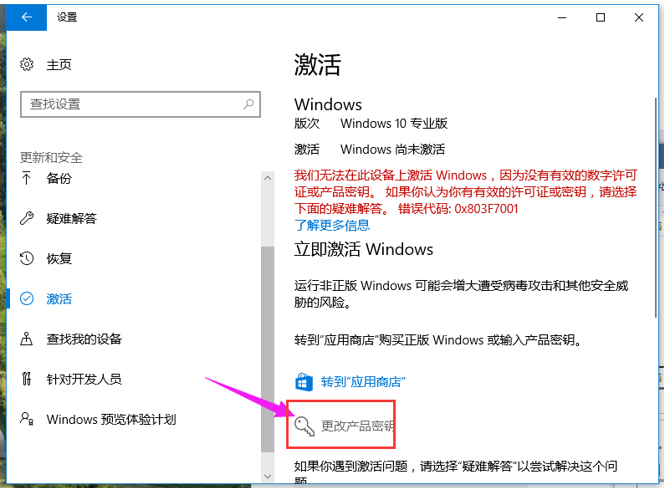 1636169355124533.png image.png