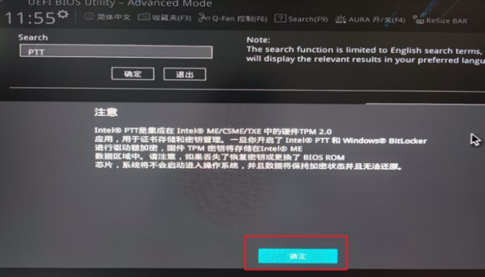 1640140983118883.png image.png