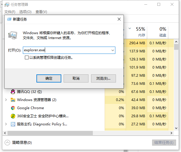 1639980600898589.png image.png