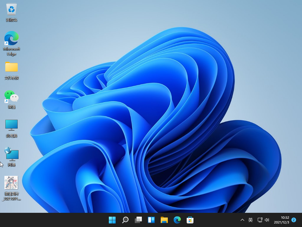 1638499929122683.png image.png