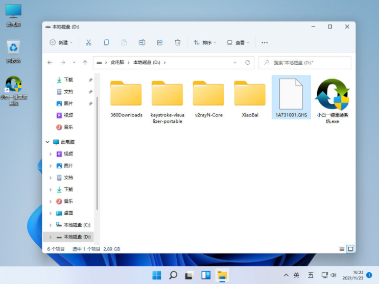 1639621549120777.png image.png