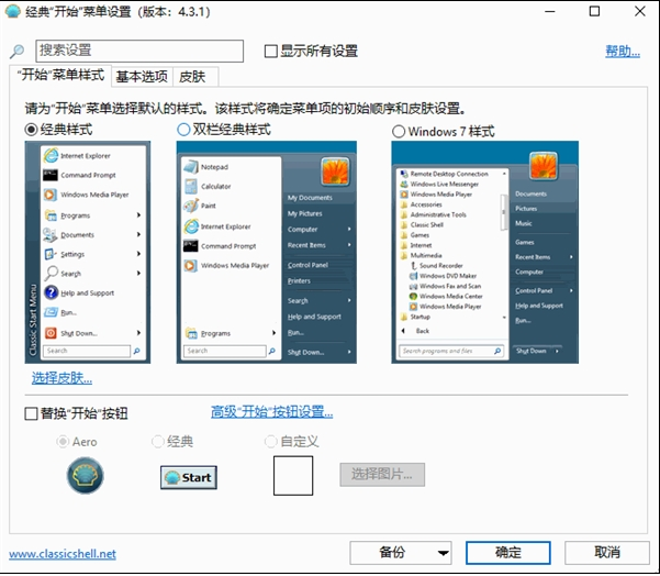 1639383681958748.png image.png