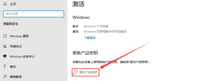 1639363137125050.png image.png