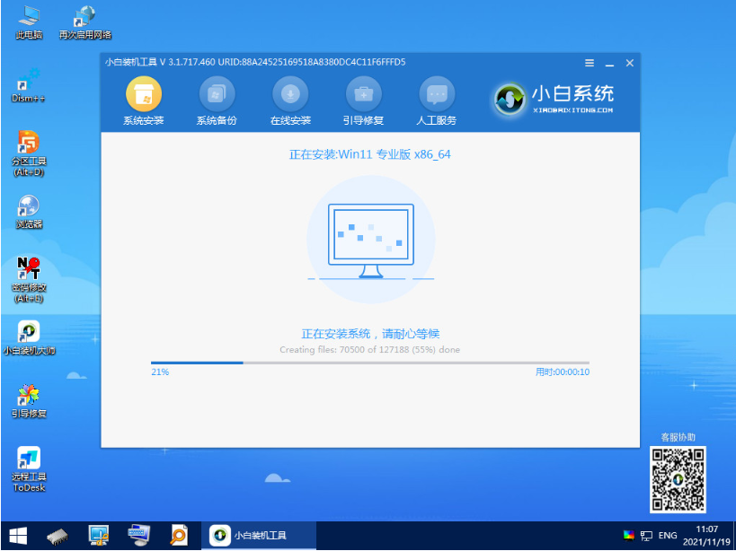 1637718674426660.png image.png