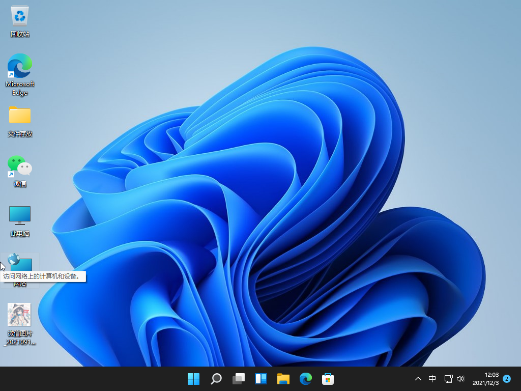 1638504202426272.png image.png