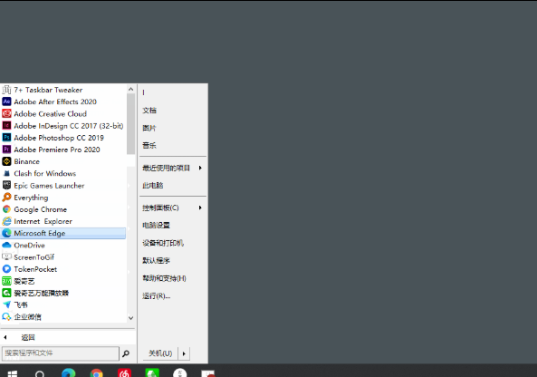 1639383742102759.png image.png
