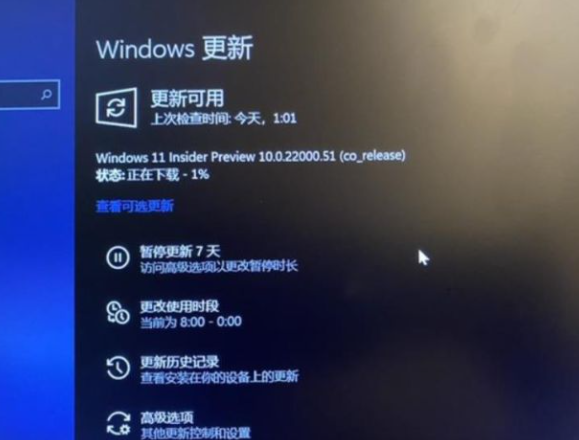 1638494736110737.png image.png
